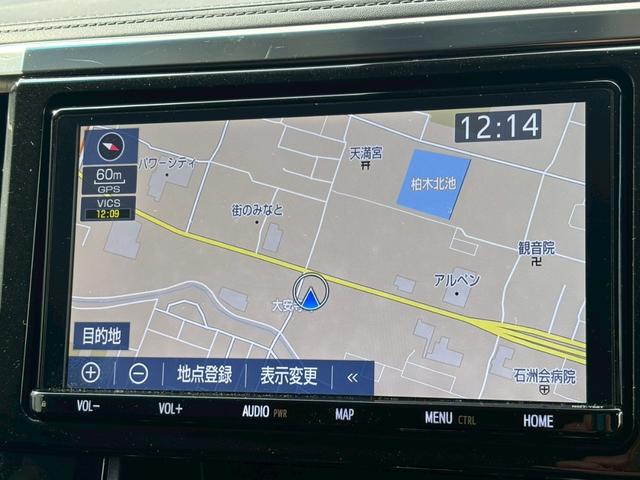 アルファード 2.5S モデリスタフルエアロ&19インチAW・禁煙・両側電動スライドドア・9インチナビ・Bluetooth対応・TV・Bカメラ・セーフティセンス・デジタルインナーミラー・BSM・LEDヘッドライト・1オーナー(29枚目)