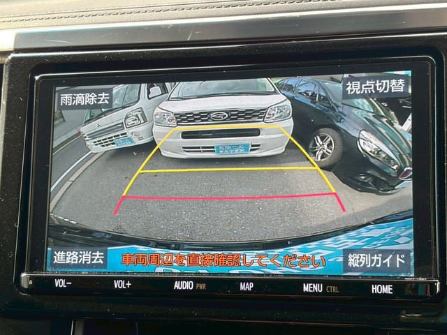 アルファード 2.5S モデリスタフルエアロ&19インチAW・禁煙・両側電動スライドドア・9インチナビ・Bluetooth対応・TV・Bカメラ・セーフティセンス・デジタルインナーミラー・BSM・LEDヘッドライト・1オーナー(32枚目)