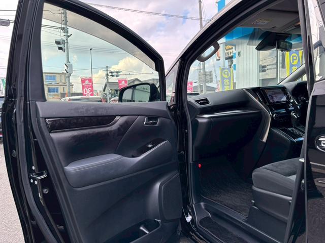 アルファード 2.5S モデリスタフルエアロ&19インチAW・禁煙・両側電動スライドドア・9インチナビ・Bluetooth対応・TV・Bカメラ・セーフティセンス・デジタルインナーミラー・BSM・LEDヘッドライト・1オーナー(43枚目)