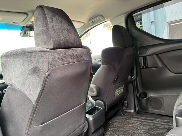 アルファード 2.5S モデリスタフルエアロ&19インチAW・禁煙・両側電動スライドドア・9インチナビ・Bluetooth対応・TV・Bカメラ・セーフティセンス・デジタルインナーミラー・BSM・LEDヘッドライト・1オーナー(47枚目)