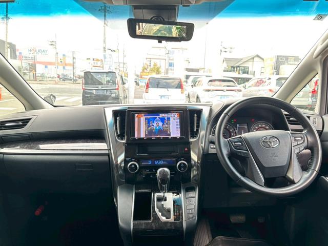 アルファード 2.5S モデリスタフルエアロ&19インチAW・禁煙・両側電動スライドドア・9インチナビ・Bluetooth対応・TV・Bカメラ・セーフティセンス・デジタルインナーミラー・BSM・LEDヘッドライト・1オーナー(50枚目)