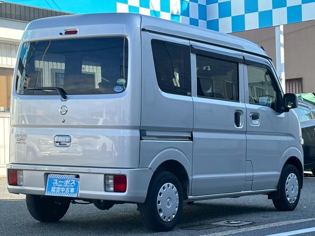 ＮＶ１００クリッパーバン ＧＸ　禁煙車・純正ナビ・フルセグＴＶ・ＴＶキャンセラー・Ｂｌｕｅｔｏｏｔｈ対応・バックカメラ・ナビ連動ドラレコ・衝突軽減・Ｒコーナーセンサー・電格ミラー・ＥＴＣ・スペアキー（7枚目）