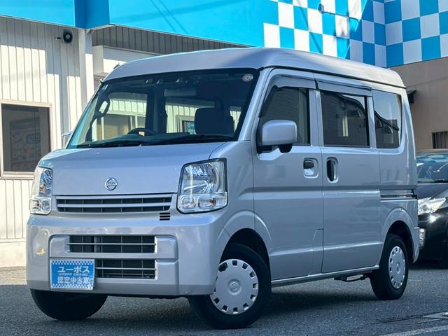 ＮＶ１００クリッパーバン ＧＸ　禁煙車・純正ナビ・フルセグＴＶ・ＴＶキャンセラー・Ｂｌｕｅｔｏｏｔｈ対応・バックカメラ・ナビ連動ドラレコ・衝突軽減・Ｒコーナーセンサー・電格ミラー・ＥＴＣ・スペアキー（8枚目）