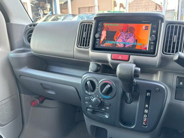 ＮＶ１００クリッパーバン ＧＸ　禁煙車・純正ナビ・フルセグＴＶ・ＴＶキャンセラー・Ｂｌｕｅｔｏｏｔｈ対応・バックカメラ・ナビ連動ドラレコ・衝突軽減・Ｒコーナーセンサー・電格ミラー・ＥＴＣ・スペアキー（19枚目）