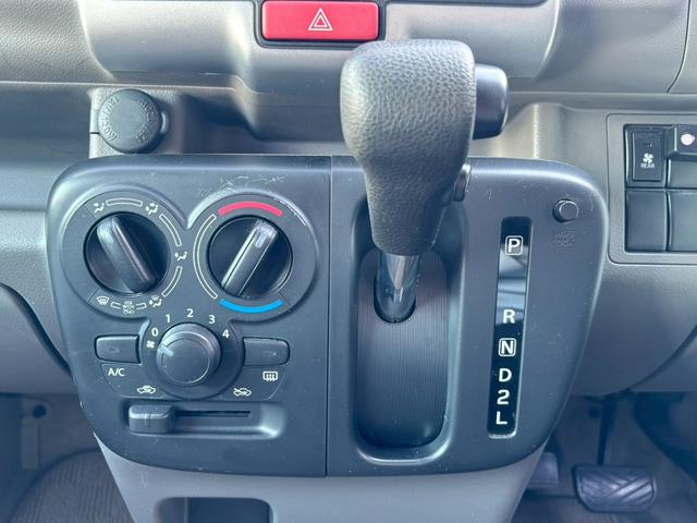 ＮＶ１００クリッパーバン ＧＸ　禁煙車・純正ナビ・フルセグＴＶ・ＴＶキャンセラー・Ｂｌｕｅｔｏｏｔｈ対応・バックカメラ・ナビ連動ドラレコ・衝突軽減・Ｒコーナーセンサー・電格ミラー・ＥＴＣ・スペアキー（20枚目）