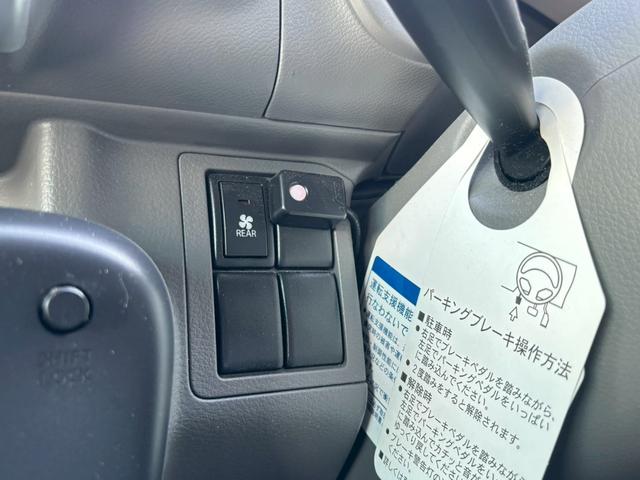 ＮＶ１００クリッパーバン ＧＸ　禁煙車・純正ナビ・フルセグＴＶ・ＴＶキャンセラー・Ｂｌｕｅｔｏｏｔｈ対応・バックカメラ・ナビ連動ドラレコ・衝突軽減・Ｒコーナーセンサー・電格ミラー・ＥＴＣ・スペアキー（22枚目）