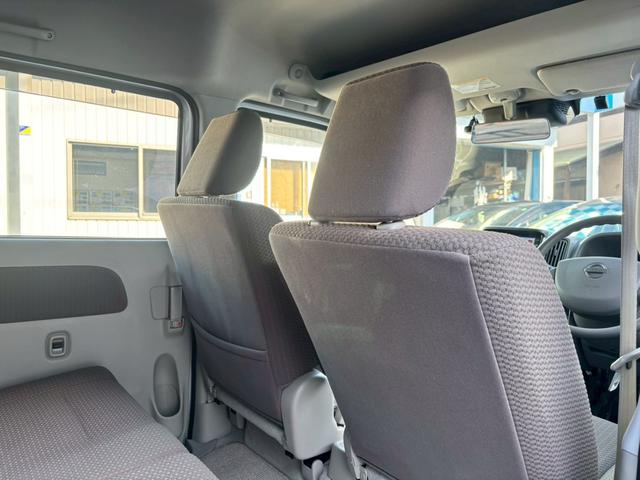 ＮＶ１００クリッパーバン ＧＸ　禁煙車・純正ナビ・フルセグＴＶ・ＴＶキャンセラー・Ｂｌｕｅｔｏｏｔｈ対応・バックカメラ・ナビ連動ドラレコ・衝突軽減・Ｒコーナーセンサー・電格ミラー・ＥＴＣ・スペアキー（29枚目）