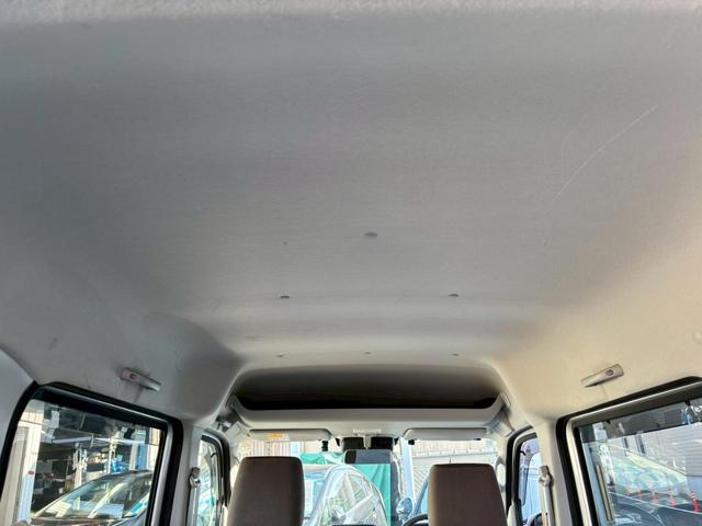 ＮＶ１００クリッパーバン ＧＸ　禁煙車・純正ナビ・フルセグＴＶ・ＴＶキャンセラー・Ｂｌｕｅｔｏｏｔｈ対応・バックカメラ・ナビ連動ドラレコ・衝突軽減・Ｒコーナーセンサー・電格ミラー・ＥＴＣ・スペアキー（32枚目）