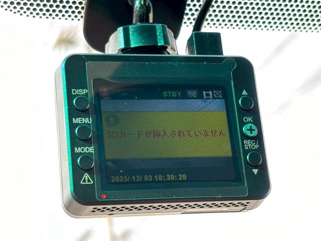 クラウン ロイヤルサルーン 禁煙車・ワンオーナー・ダッシュボード新品交換済・前オーナー屋内保管車・前後ドラレコ・メーカーナビ・ETC・ウッドコンビハンドル・電動格納ミラー・HID・スペアキー有(26枚目)