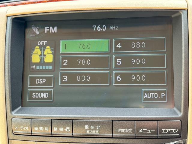 クラウン ロイヤルサルーン 禁煙車・ワンオーナー・ダッシュボード新品交換済・前オーナー屋内保管車・前後ドラレコ・メーカーナビ・ETC・ウッドコンビハンドル・電動格納ミラー・HID・スペアキー有(33枚目)