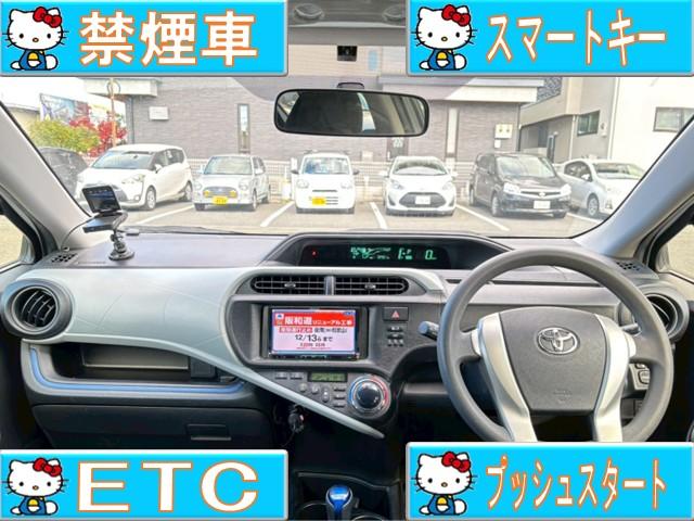 アクア S 禁煙車・メモリーナビ・フルセグTV・バックカメラ・DVD再生可・スペアタイヤ・スマートキー・ETC・15インチアルミホイール・電動格納ミラー(2枚目)