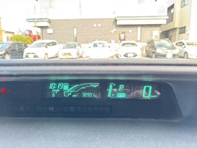 アクア S 禁煙車・メモリーナビ・フルセグTV・バックカメラ・DVD再生可・スペアタイヤ・スマートキー・ETC・15インチアルミホイール・電動格納ミラー(22枚目)