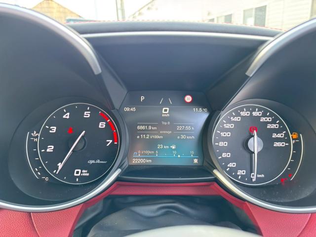 ジュリア ヴェローチェ　禁煙車・ワンオーナー・レッドレザー・Ｈａｒｍｏｎ　Ｋａｒｄｏｎ・ＣａｒＰｌａｙ対応８．８インチナビ・Ｂｌｕｅｔｏｏｔｈ対応・ＴＶ・Ｂカメラ・ＡＣＣ・ＡＥＢ・ＥＴＣ・ドラレコ・スペアキー有（25枚目）