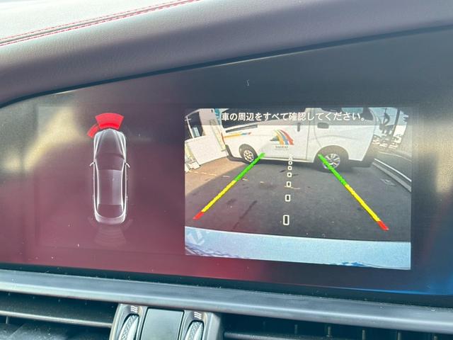 ジュリア ヴェローチェ　禁煙車・ワンオーナー・レッドレザー・Ｈａｒｍｏｎ　Ｋａｒｄｏｎ・ＣａｒＰｌａｙ対応８．８インチナビ・Ｂｌｕｅｔｏｏｔｈ対応・ＴＶ・Ｂカメラ・ＡＣＣ・ＡＥＢ・ＥＴＣ・ドラレコ・スペアキー有（33枚目）