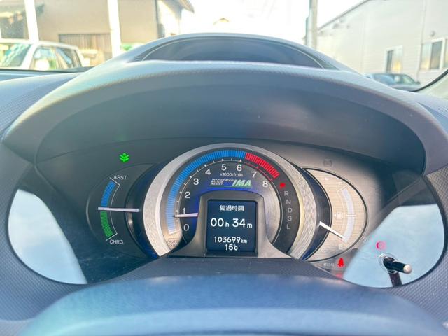 インサイト Ｌ　禁煙車・ＨＤＤインターナビ・ＴＶ・Ｂカメラ・キーレスキー・ハイブリッド車（22枚目）