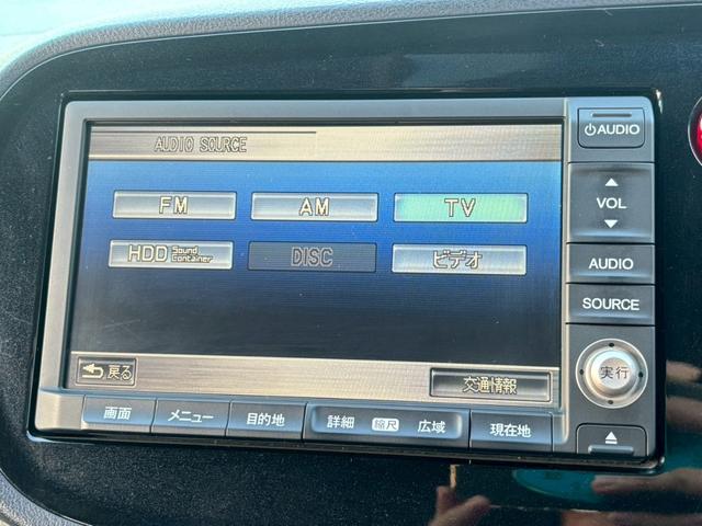 インサイト Ｌ　禁煙車・ＨＤＤインターナビ・ＴＶ・Ｂカメラ・キーレスキー・ハイブリッド車（27枚目）