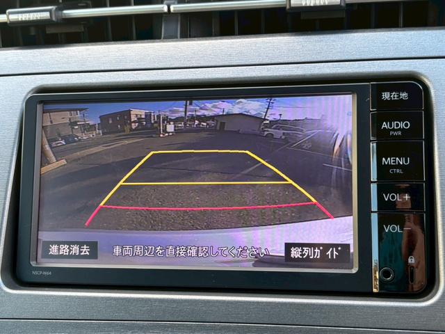 ����������T������蔃��Œ���z�ۏ؂��܂��I�ǂ�ȎԂł��n�j�ł���K�\���������x�����܂��I���w�����������Ԃ𖞃^���ł��[�Ԃ��܂���ڂ����͂��₢���킹�������B���[�|�X�ޗǓX�O�P�Q�O�|�Q�U�|�P�Q�R�U