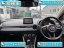 ５月３０日入庫★禁煙車★４ＷＤ★コンフォートＰＫＧ★ユーティリティＰＫＧ★ＢＳＭ★スマートシティブレーキサポート★３６０°カメラ★ＴＶ★ＤＶＤ再生ＯＫ★Ｂｌｕｅｔｏｏｔｈ対応★ＥＴＣ★スペアキー有