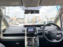 ＺＳ　煌Ｚ　禁煙車・フリップダウンモニター・アルパインナビ・Ｂｌｕｅｔｏｏｔｈ対応・ＤＶＤ再生ＯＫ・フルセグＴＶ・Ｂカメラ・前後ドラレコ・両側電動スライドドア・ＥＴＣ・スマートキー・修復歴箇所＝トランク（47枚目）