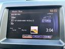 ２０Ｘ　禁煙車・ハイパールーフレール・ファブリックシート・メーカーナビ・ＨＩＤフルセグＴＶ・バックカメラ・Ｆサイドカメラ・ＥＴＣ・スマートキー・（25枚目）