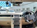 ★10月7日入庫★禁煙車★車検整備付★サンルーフ★革シート★ナビ★Bカメラ★フロントカメラ★ETC★HID★ルーフレール★4WD★メロディアンスピーカー★スペアキー有★ユーポス0120-26-1236
