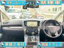 10月17日入庫★車検整備付★サンルーフ★10インチナビ★プリクラッシュセーフティ★レーダークルーズ★スペアタイヤ★AC100V電源★TV★Bカメラ★Fカメラ★Bluetooth対応★前後ドラレコ★