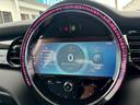 クーパーＳプレミアムプラスパッケージクラシックトリム　禁煙車・ヘッドアップディスプレイ・ＡＰＰｃａｒｐｌａｙ対応・Ｂカメラ・Ｂｌｕｅｔｏｏｔｈ対応・ナビゲーションプリパレーション・ミラー型ＥＴＣ・ライトＰＫＧ・シートヒーター・ミラー型ＥＴＣ・ワイヤレス充（24枚目）