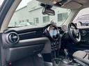 クーパーＳプレミアムプラスパッケージクラシックトリム　禁煙車・ヘッドアップディスプレイ・ＡＰＰｃａｒｐｌａｙ対応・Ｂカメラ・Ｂｌｕｅｔｏｏｔｈ対応・ナビゲーションプリパレーション・ミラー型ＥＴＣ・ライトＰＫＧ・シートヒーター・ミラー型ＥＴＣ・ワイヤレス充（35枚目）
