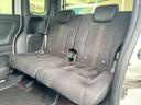 Ｇ・Ｌホンダセンシング　禁煙車・ワンオーナー・ナビ・Ｂｌｕｅｔｏｏｔｈ対応・フルセグＴＶ・Ｂカメラ・前後ドラレコ・両側電動スライドドア・ＥＴＣ・スマートキー・スペアキー有・ホンダセンシング（41枚目）