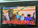 Ｘ　ＶＳ　ＳＡＩＩＩ　イクリプスナビ・Ｂｌｕｅｔｏｏｔｈ対応・フルセグＴＶ・パノラマビューモニター・両側パワースライドドア・シートヒーター・ＥＴＣ・アイドリングストップ・キーレス・１４インチホイール・スマートキー２個（24枚目）