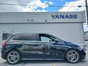 Ｂ２００ｄ　ＡＭＧライン　禁煙車・ナビ・フルセグＴＶ・全周囲モニター・Ｂｌｕｅｔｏｏｔｈ対応・レーダーセーフティＰＫＧ・Ｆ席パワーシート・シートヒーター・パワーバックドア・ＨＵＤ・ＥＴＣ・デジタルインナーミラー型前後ドラレコ（11枚目）
