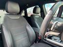 Ｂ２００ｄ　ＡＭＧライン　禁煙車・ナビ・フルセグＴＶ・全周囲モニター・Ｂｌｕｅｔｏｏｔｈ対応・レーダーセーフティＰＫＧ・Ｆ席パワーシート・シートヒーター・パワーバックドア・ＨＵＤ・ＥＴＣ・デジタルインナーミラー型前後ドラレコ（16枚目）