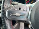 Ｂ２００ｄ　ＡＭＧライン　禁煙車・ナビ・フルセグＴＶ・全周囲モニター・Ｂｌｕｅｔｏｏｔｈ対応・レーダーセーフティＰＫＧ・Ｆ席パワーシート・シートヒーター・パワーバックドア・ＨＵＤ・ＥＴＣ・デジタルインナーミラー型前後ドラレコ（20枚目）