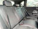 Ｂ２００ｄ　ＡＭＧライン　禁煙車・ナビ・フルセグＴＶ・全周囲モニター・Ｂｌｕｅｔｏｏｔｈ対応・レーダーセーフティＰＫＧ・Ｆ席パワーシート・シートヒーター・パワーバックドア・ＨＵＤ・ＥＴＣ・デジタルインナーミラー型前後ドラレコ（35枚目）
