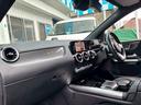 Ｂ２００ｄ　ＡＭＧライン　禁煙車・ナビ・フルセグＴＶ・全周囲モニター・Ｂｌｕｅｔｏｏｔｈ対応・レーダーセーフティＰＫＧ・Ｆ席パワーシート・シートヒーター・パワーバックドア・ＨＵＤ・ＥＴＣ・デジタルインナーミラー型前後ドラレコ（39枚目）