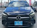 Ｂ２００ｄ　ＡＭＧライン　禁煙車・ナビ・フルセグＴＶ・全周囲モニター・Ｂｌｕｅｔｏｏｔｈ対応・レーダーセーフティＰＫＧ・Ｆ席パワーシート・シートヒーター・パワーバックドア・ＨＵＤ・ＥＴＣ・デジタルインナーミラー型前後ドラレコ（46枚目）