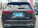 Ｂ２００ｄ　ＡＭＧライン　禁煙車・ナビ・フルセグＴＶ・全周囲モニター・Ｂｌｕｅｔｏｏｔｈ対応・レーダーセーフティＰＫＧ・Ｆ席パワーシート・シートヒーター・パワーバックドア・ＨＵＤ・ＥＴＣ・デジタルインナーミラー型前後ドラレコ（47枚目）