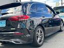 Ｂ２００ｄ　ＡＭＧライン　禁煙車・ナビ・フルセグＴＶ・全周囲モニター・Ｂｌｕｅｔｏｏｔｈ対応・レーダーセーフティＰＫＧ・Ｆ席パワーシート・シートヒーター・パワーバックドア・ＨＵＤ・ＥＴＣ・デジタルインナーミラー型前後ドラレコ（51枚目）
