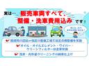 Ｂクラス Ｂ１８０　ブルーエフィシェンシー　スポーツ　禁煙車・メーカーナビ・フルセグＴＶ・バックカメラ・ＨＩＤヘッドライト・コンビシート・パドルシフト・クルーズコントロール・ＥＴＣ（4枚目）