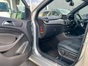 Ｂ１８０　ブルーエフィシェンシー　スポーツ　禁煙車・メーカーナビ・フルセグＴＶ・バックカメラ・ＨＩＤヘッドライト・コンビシート・パドルシフト・クルーズコントロール・ＥＴＣ（38枚目）