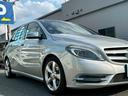 Ｂ１８０　ブルーエフィシェンシー　スポーツ　禁煙車・メーカーナビ・フルセグＴＶ・バックカメラ・ＨＩＤヘッドライト・コンビシート・パドルシフト・クルーズコントロール・ＥＴＣ（46枚目）
