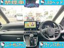 ★１０月１５日入庫★禁煙車★１０．５インチディスプレイオーディオ★ＤＶＤキット★ユニバーサルステップ★ＢＳＭ★オプションＬＥＤヘッドライト★スマートキー２個★ＥＴＣ２．０★シートヒーター★