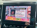 ２．５Ｓ　タイプゴールド　１オーナー・ディスプレイオーディオ・ナビキッド・フルセグＴＶ・Ｒカメラ・ＤＶＤキッド・三眼ヘッド・ＥＴＣ・コンビシート・レーダークルーズ・パワーバックドア・両側パワースライドドア・１８インチホイール（24枚目）