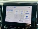 ２．５Ｓ　タイプゴールド　１オーナー・ディスプレイオーディオ・ナビキッド・フルセグＴＶ・Ｒカメラ・ＤＶＤキッド・三眼ヘッド・ＥＴＣ・コンビシート・レーダークルーズ・パワーバックドア・両側パワースライドドア・１８インチホイール（26枚目）