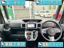 ★10月24日入庫★車検整備付★ローダウン★ナビ★Bluetooth対応★フルセグTV★Bカメラ★左電動スライドドア★電動格納ミラー★14インチAW★☆ユーポス奈良店0120-26-1236☆