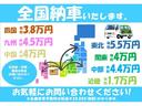 ウェイク L SA 車検整備付・ケンウッドナビ・TV・Bluetooth・DVD再生可・Rカメラ・衝突軽減・パワースライドドア・電格ミラー・プッシュスタート・キーレス(5枚目)
