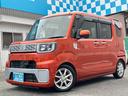 ウェイク L SA 車検整備付・ケンウッドナビ・TV・Bluetooth・DVD再生可・Rカメラ・衝突軽減・パワースライドドア・電格ミラー・プッシュスタート・キーレス(8枚目)