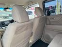 Ｇ・ターボパッケージ　禁煙車・純正ＳＤナビ・地デジＴＶ・バックカメラ・Ｂｌｕｅｔｏｏｔｈ対応・あんしんＰＫＧ・スマートキー・ＥＴＣ・スマートキー・（38枚目）