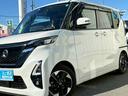 ハイウェイスター　Ｘ　プロパイロットエディション　禁煙車・車検整備付・９インチナビ・プロパイロット・両側電動スライドドア・ＥＴＣ・Ｂｌｕｅｔｏｏｔｈ対応・フルセグＴＶ・ドラレコ・アラウンドビューモニター・スペアキー有（48枚目）