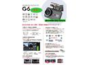 FHD/HD前後ドライブレコーダーG6★便利なタッチ画面&広範囲録画★衝撃検知・位置情報保存機能★ナイトビジョン機能搭載★JDR録画システム★鮮明な録画画像★スマフォアプリで映像確認OK★SDカード付